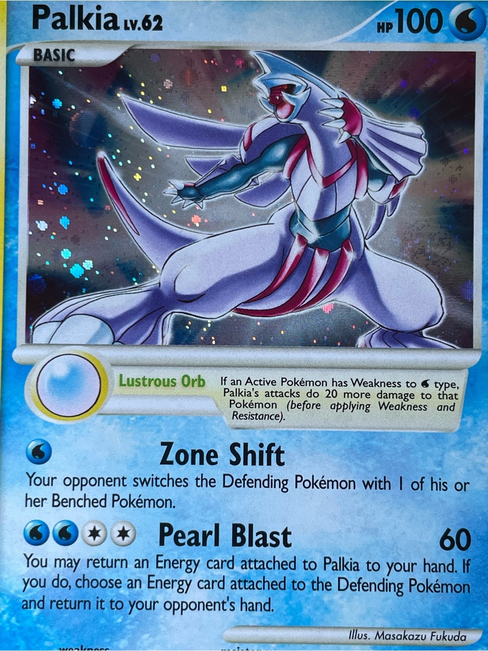 Palkia #11/100/Pokemon Majestic Dawn/Holo Rare - Picture 9 of 15